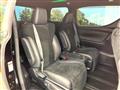 2021 Toyota Alphard G