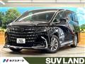 2025 Toyota Alphard G