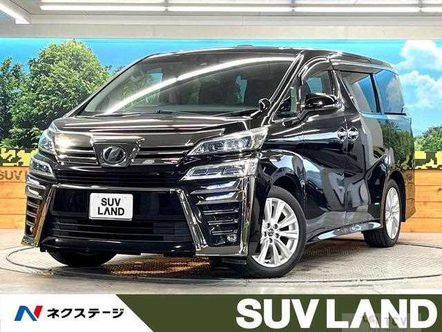 2019 Toyota Vellfire