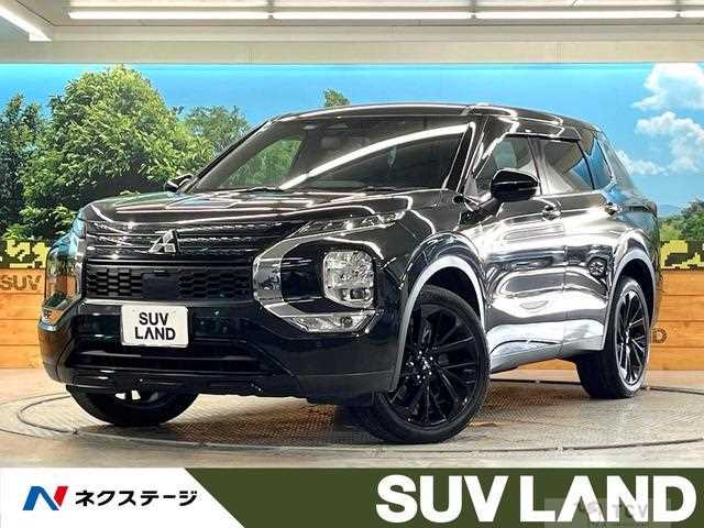 2023 Mitsubishi Outlander