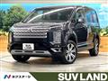 2024 Mitsubishi Delica D5