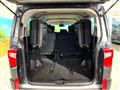 2024 Mitsubishi Delica D5