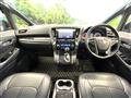 2020 Toyota Alphard G