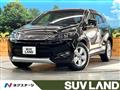 2014 Toyota Harrier