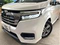 2021 Honda Honda Others