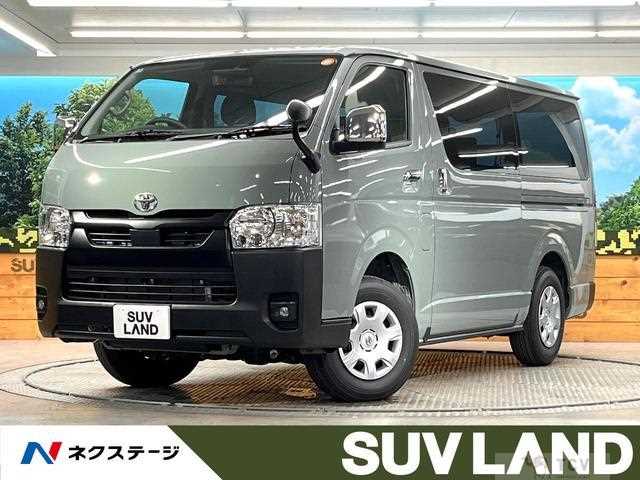 2026 Toyota Hiace Van