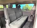 2026 Toyota Hiace Van
