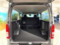 2026 Toyota Hiace Van