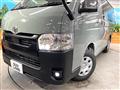 2026 Toyota Hiace Van