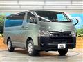 2026 Toyota Hiace Van
