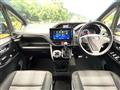 2020 Toyota Voxy