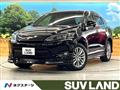 2016 Toyota Harrier