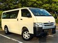 2016 Toyota Hiace Van