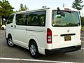 2016 Toyota Hiace Van