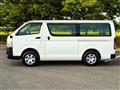 2016 Toyota Hiace Van