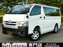 2016 Toyota Hiace Van