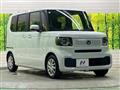 2025 Honda N BOX
