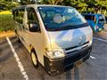 2012 Toyota Hiace Van