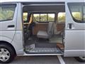 2012 Toyota Hiace Van