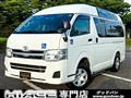 2012 Toyota Hiace Van