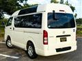 2012 Toyota Hiace Van