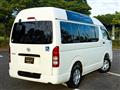 2012 Toyota Hiace Van
