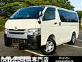 2018 Toyota Hiace Van