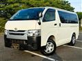 2018 Toyota Hiace Van