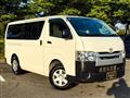 2018 Toyota Hiace Van