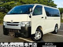 2018 Toyota Hiace Van