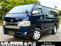 2018 Toyota Hiace Van