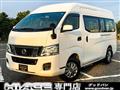 2014 Nissan Nissan Others