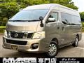 2013 Nissan Nissan Others