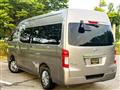 2013 Nissan Nissan Others