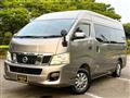 2013 Nissan Nissan Others