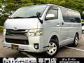 2014 Toyota Hiace Van