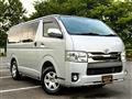 2014 Toyota Hiace Van