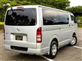 2014 Toyota Hiace Van