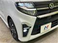 2022 Daihatsu Tanto
