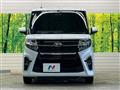 2022 Daihatsu Tanto