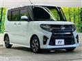 2022 Daihatsu Tanto