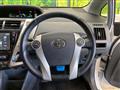 2013 Toyota PRIUS α