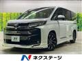 2023 Toyota Noah