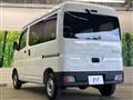 2023 Daihatsu Hijet Cargo