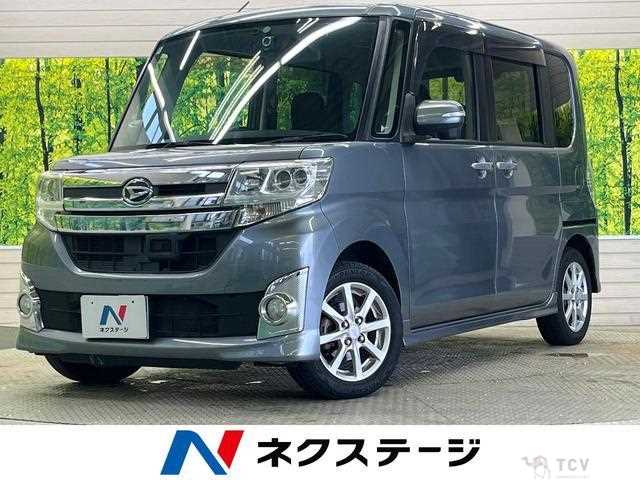 2014 Daihatsu Tanto