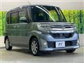 2014 Daihatsu Tanto