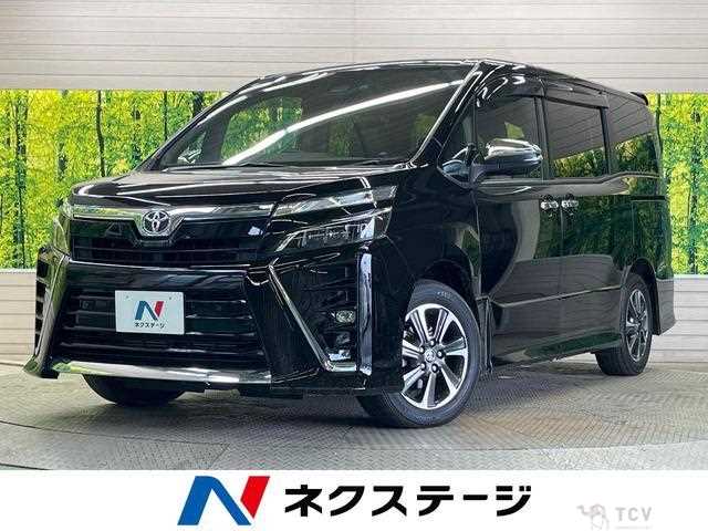 2021 Toyota Voxy