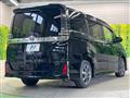 2021 Toyota Voxy