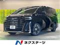 2024 Toyota Vellfire