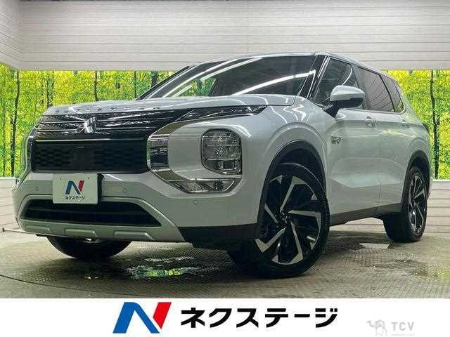 2022 Mitsubishi Outlander